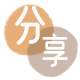 取现花呗永州信用卡接单平台☀️诚信信用卡24小时在线靠谱商家推荐